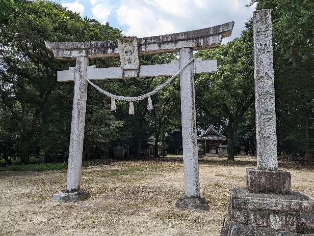 八幡宮（平井八幡宮）の参拝記録2