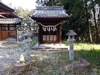 愛宕社の参拝記録(新コージさん)