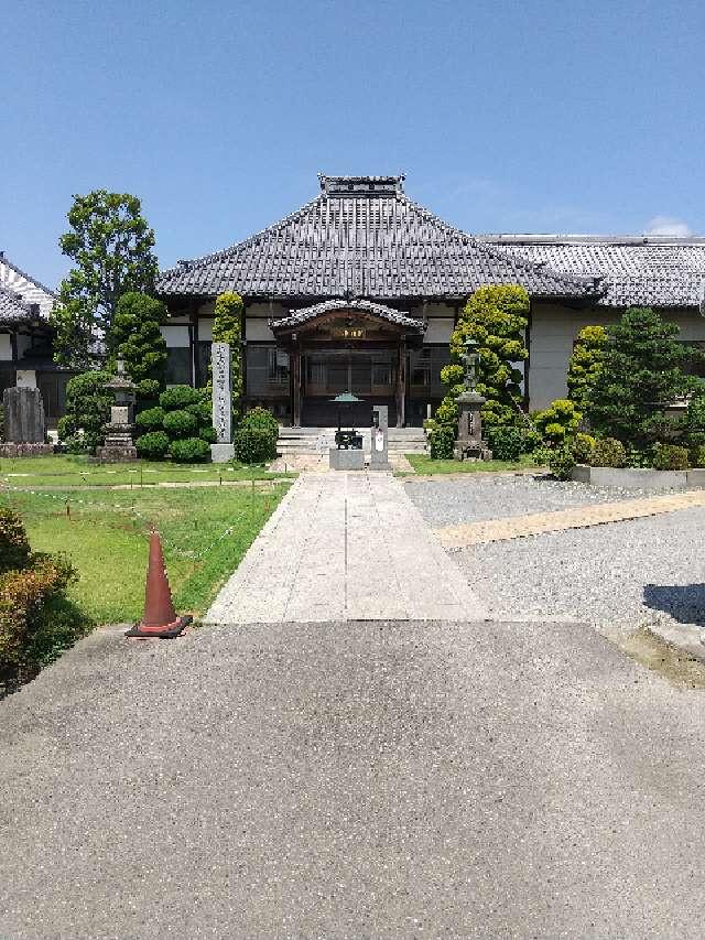 群馬県邑楽郡板倉町板倉甲1678 実相寺の写真3