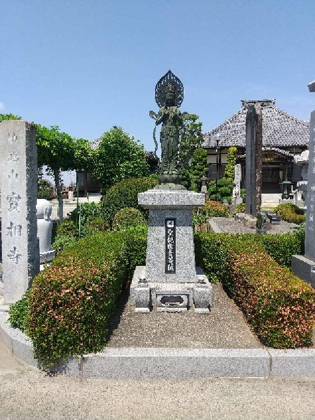 実相寺の参拝記録1