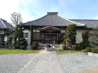 実相寺の参拝記録(さとみさん)