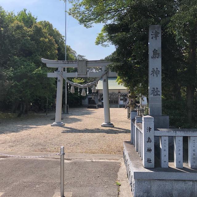 津島神社の参拝記録9
