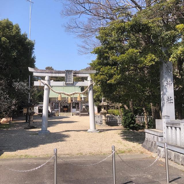 津島神社の参拝記録4