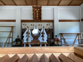 津島神社の参拝記録(⛩️anco🍧さん)