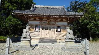 神明社の参拝記録(あきちゃんさん)