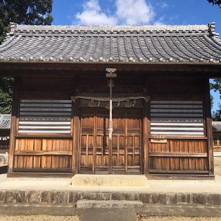 神明社の参拝記録(ワヲンさん)