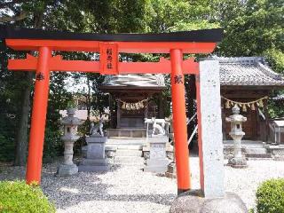 八幡宮（若林八幡宮）の参拝記録(新コージさん)