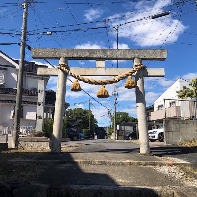 神明社（大島神明社）の参拝記録2