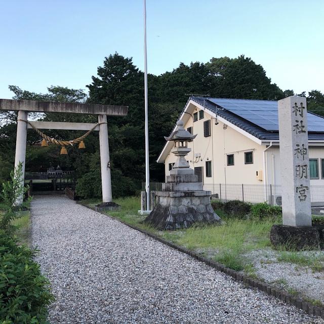 神明宮の参拝記録2