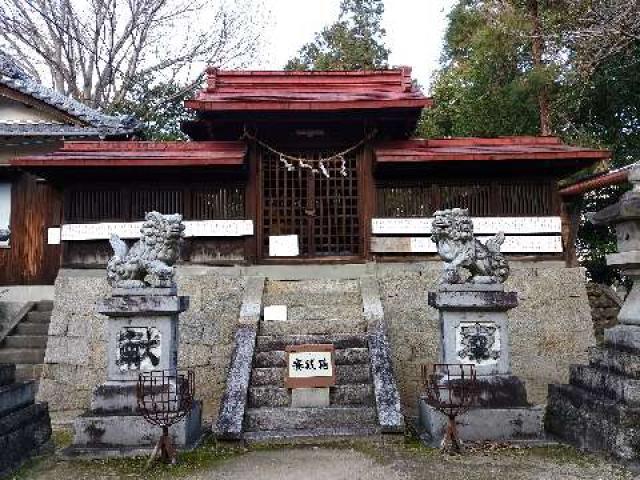 兵主神社の参拝記録3