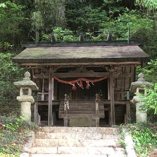 神明社の参拝記録(ワヲンさん)