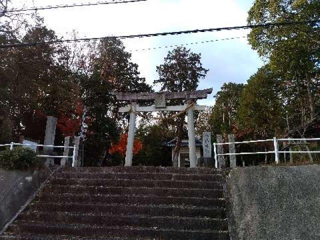 八幡神社の参拝記録2