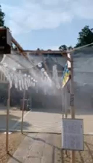 大和神社（大和坐大国魂神社）の動画1
