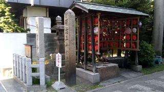 多賀神社の動画1
