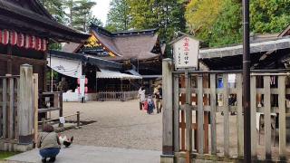 大崎八幡宮の動画1
