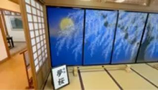 大光山 宝徳寺の動画2